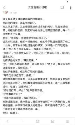 乐鱼官网在线